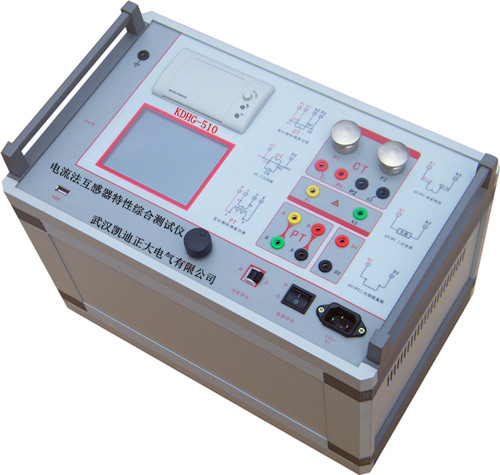KDHG-510电流法互感器个性综合测试仪