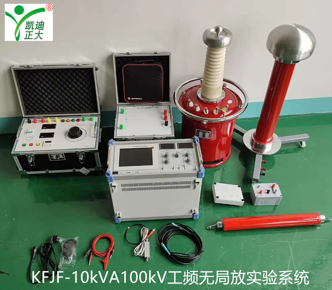 35kV及以下电力系统纸浆厂变电站设备运维若何选型