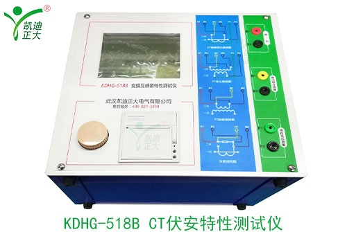 电流互感器的操作步骤有哪些