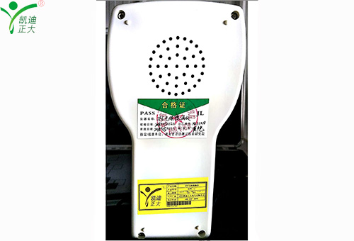 KDWS-24微水仪获得武汉市仪表钻研所检定合格