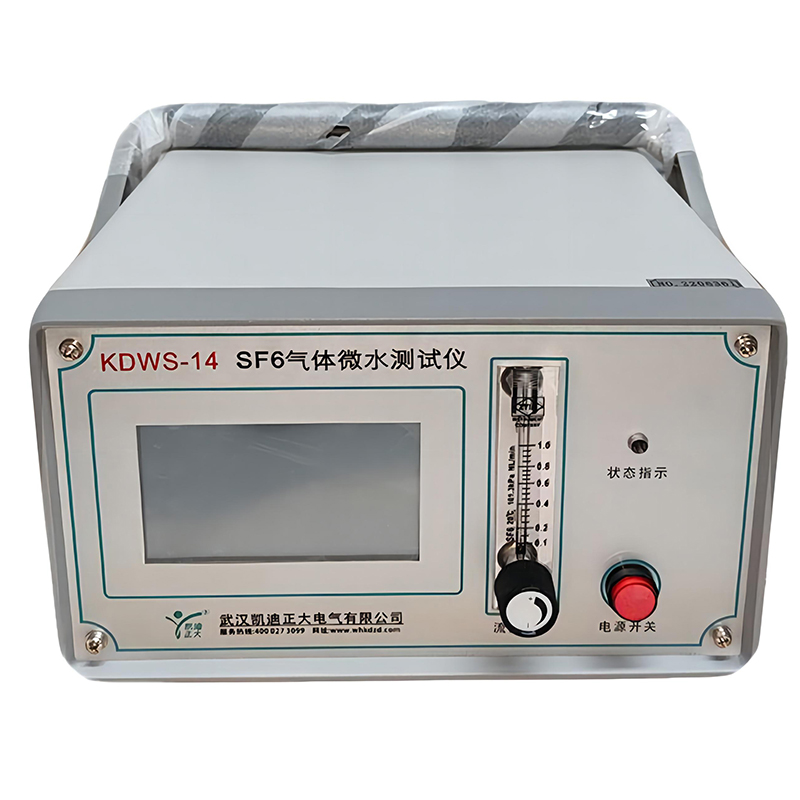 KDWS-14 SF6微量水分丈量仪