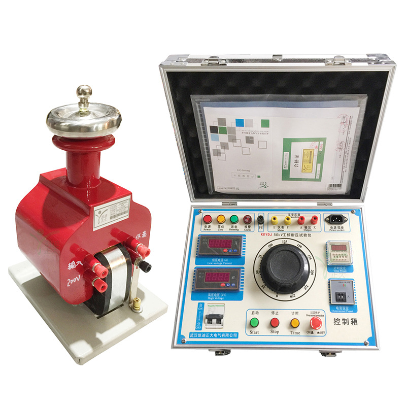  KDYD 5/50 50KV 工频耐压试验装置