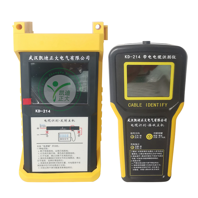  KD-214智能电缆鉴别仪查找器